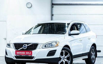 Volvo XC60 II, 2012 год, 1 639 000 рублей, 1 фотография