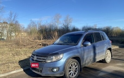 Volkswagen Tiguan I, 2011 год, 1 000 000 рублей, 1 фотография