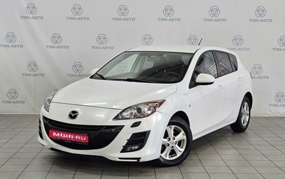 Mazda 3, 2010 год, 805 000 рублей, 1 фотография