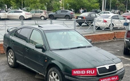 Skoda Octavia IV, 2001 год, 300 000 рублей, 2 фотография