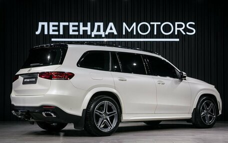 Mercedes-Benz GLS, 2021 год, 11 190 000 рублей, 4 фотография