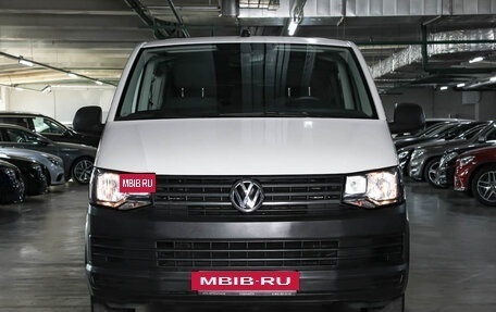 Volkswagen Caravelle T6 рестайлинг, 2017 год, 3 397 000 рублей, 2 фотография