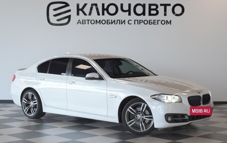 BMW 5 серия, 2013 год, 2 520 000 рублей, 3 фотография