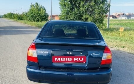 Hyundai Accent II, 2006 год, 540 000 рублей, 6 фотография