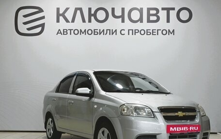 Chevrolet Aveo III, 2007 год, 550 000 рублей, 3 фотография