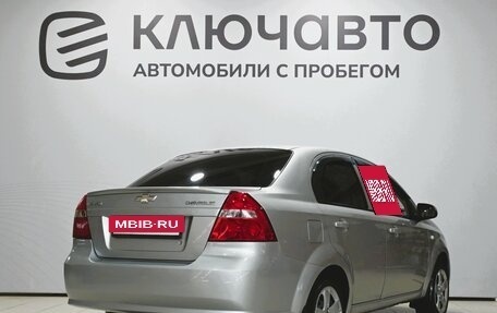 Chevrolet Aveo III, 2007 год, 550 000 рублей, 5 фотография