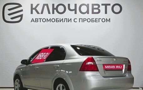 Chevrolet Aveo III, 2007 год, 550 000 рублей, 7 фотография