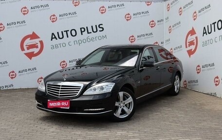 Mercedes-Benz S-Класс, 2011 год, 2 590 000 рублей, 1 фотография