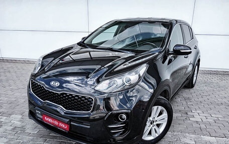 KIA Sportage IV рестайлинг, 2018 год, 1 930 000 рублей, 1 фотография