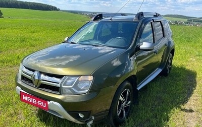 Renault Duster I рестайлинг, 2017 год, 1 250 000 рублей, 1 фотография