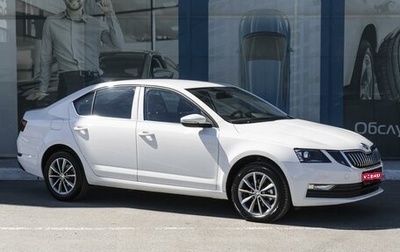 Skoda Octavia IV, 2023 год, 2 819 000 рублей, 1 фотография