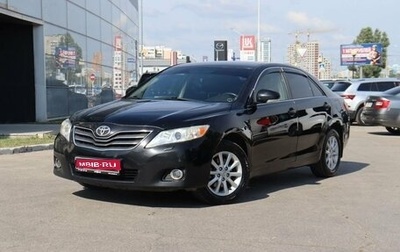 Toyota Camry, 2010 год, 1 350 000 рублей, 1 фотография