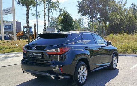 Lexus RX IV рестайлинг, 2017 год, 4 509 000 рублей, 5 фотография