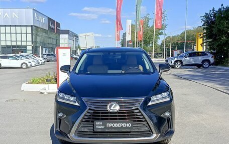 Lexus RX IV рестайлинг, 2017 год, 4 509 000 рублей, 2 фотография