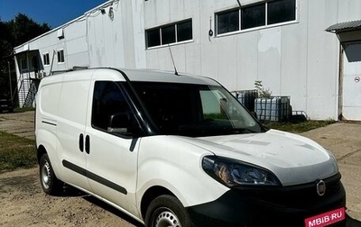 Fiat Doblo II рестайлинг, 2022 год, 2 500 000 рублей, 1 фотография