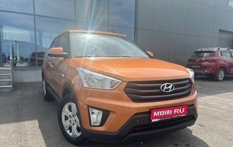 Hyundai Creta I рестайлинг, 2018 год, 1 859 000 рублей, 1 фотография