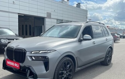 BMW X7, 2023 год, 17 500 000 рублей, 1 фотография