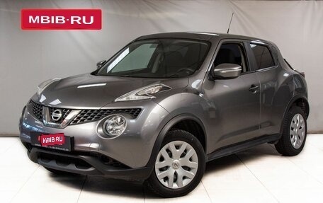 Nissan Juke II, 2015 год, 1 539 100 рублей, 1 фотография