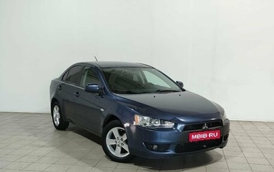 Mitsubishi Lancer IX, 2007 год, 660 000 рублей, 1 фотография