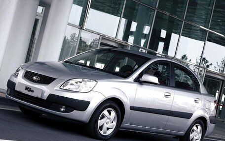 KIA Rio II, 2006 год, 520 000 рублей, 1 фотография