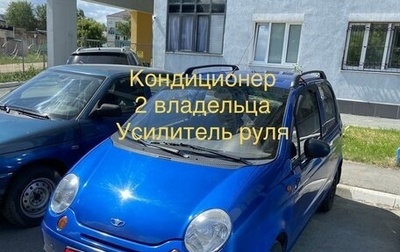 Daewoo Matiz I, 2011 год, 290 000 рублей, 1 фотография