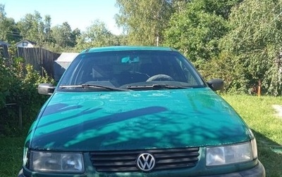 Volkswagen Passat B4, 1994 год, 230 000 рублей, 1 фотография