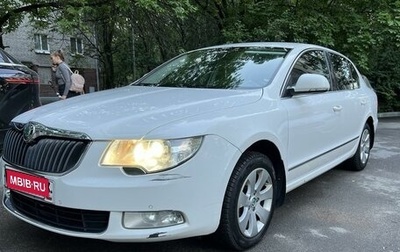 Skoda Superb III рестайлинг, 2013 год, 1 250 000 рублей, 1 фотография