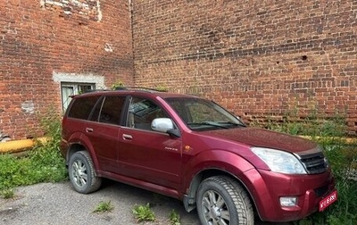 Great Wall Hover, 2008 год, 350 000 рублей, 1 фотография