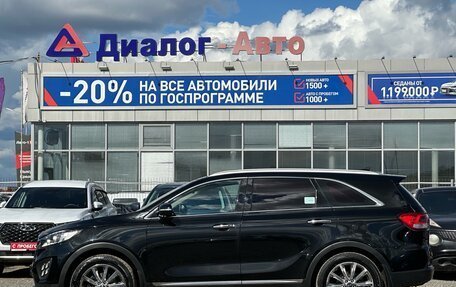 KIA Sorento III Prime рестайлинг, 2016 год, 2 800 000 рублей, 4 фотография