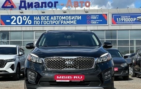 KIA Sorento III Prime рестайлинг, 2016 год, 2 800 000 рублей, 2 фотография