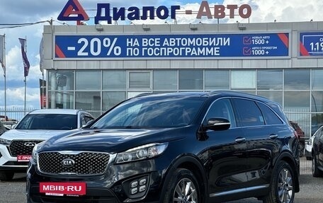 KIA Sorento III Prime рестайлинг, 2016 год, 2 800 000 рублей, 3 фотография