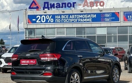 KIA Sorento III Prime рестайлинг, 2016 год, 2 800 000 рублей, 7 фотография