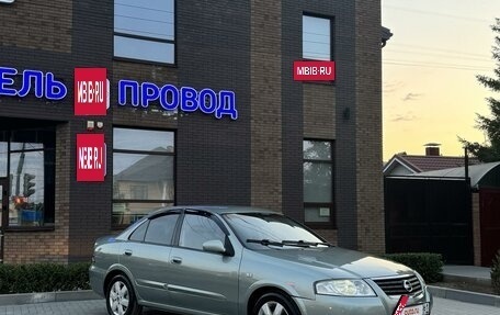 Nissan Almera Classic, 2007 год, 575 000 рублей, 2 фотография