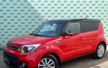 KIA Soul II рестайлинг, 2018 год, 1 845 000 рублей, 3 фотография