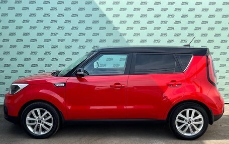 KIA Soul II рестайлинг, 2018 год, 1 845 000 рублей, 4 фотография