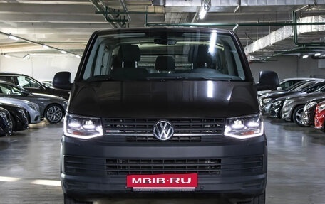 Volkswagen Caravelle T6 рестайлинг, 2016 год, 3 587 000 рублей, 2 фотография