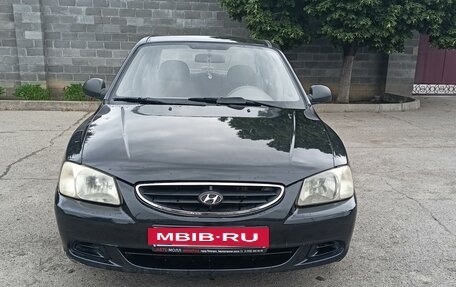 Hyundai Accent II, 2007 год, 539 000 рублей, 2 фотография