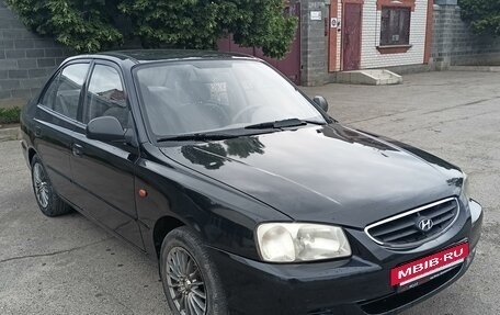 Hyundai Accent II, 2007 год, 539 000 рублей, 3 фотография