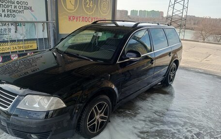 Volkswagen Passat B5+ рестайлинг, 2004 год, 650 000 рублей, 2 фотография