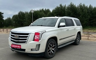 Cadillac Escalade IV, 2015 год, 3 785 000 рублей, 1 фотография