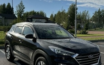 Hyundai Tucson III, 2019 год, 2 650 000 рублей, 1 фотография