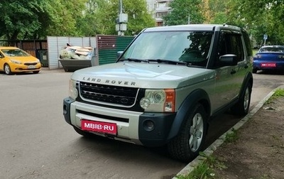 Land Rover Discovery III, 2005 год, 700 000 рублей, 1 фотография