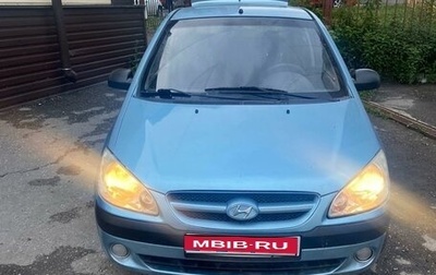 Hyundai Getz I рестайлинг, 2008 год, 453 000 рублей, 1 фотография