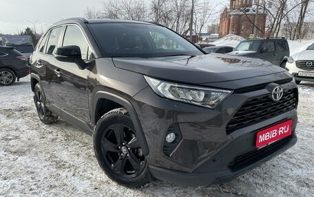 Toyota RAV4, 2021 год, 4 000 000 рублей, 1 фотография