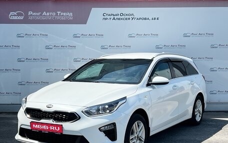 KIA cee'd III, 2020 год, 1 875 000 рублей, 1 фотография