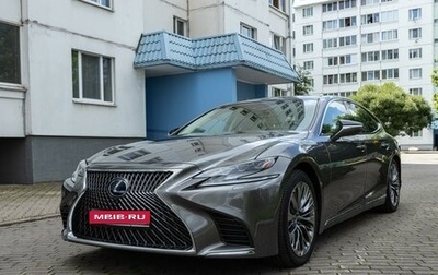 Lexus LS IV, 2018 год, 5 750 000 рублей, 1 фотография