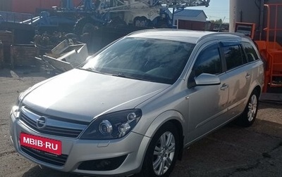 Opel Astra H, 2009 год, 540 000 рублей, 1 фотография