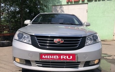 Geely Emgrand EC7, 2012 год, 470 000 рублей, 1 фотография