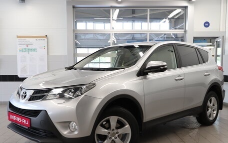 Toyota RAV4, 2015 год, 2 100 000 рублей, 1 фотография