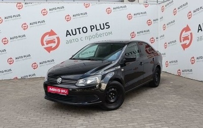 Volkswagen Polo VI (EU Market), 2011 год, 630 000 рублей, 1 фотография